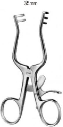 Hilbro Weitlaner Medical & Surgical Curved Forcep 11cm 11cm