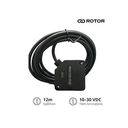 Garage Door Photocell Sensor with Reflector and Range 12m