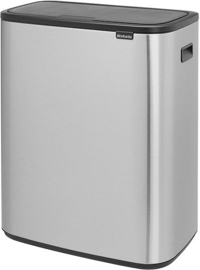 Brabantia Κάδος Ανακύκλωσης από Ανοξείδωτο Ατσάλι Ασημί 60lt Brabantia Κάδος Ανακύκλωσης από Ανοξείδωτο Ατσάλι Ασημί 60lt