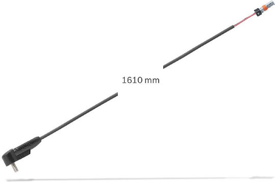 Bosch Bicycle Spare Part