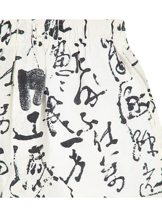 Private Letter Herrenshorts Weiß