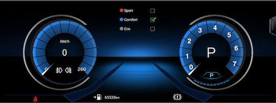 Digital IQ Car Audio System for BMW X5 (E70) / X6 (E71) / X5 / E70 / X6 2009-2013 (Bluetooth/USB/AUX/WiFi/GPS/Apple-Carplay/Android-Auto/CD) with Touch Screen 10.25"