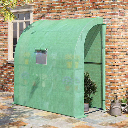 Outsunny Wall Θερμοκήπιο με Ράφια 2x1x2.13m