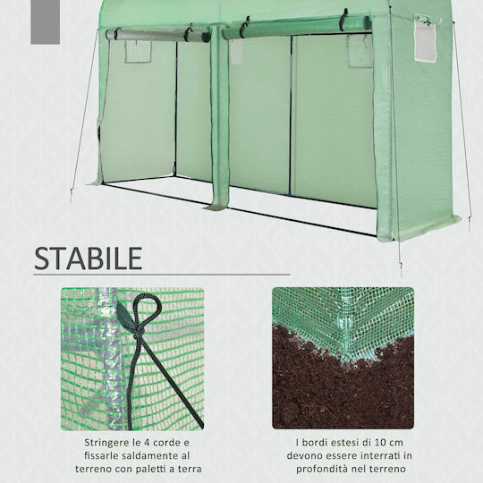 Outsunny 845-416 Greenhouse 3x1x2m