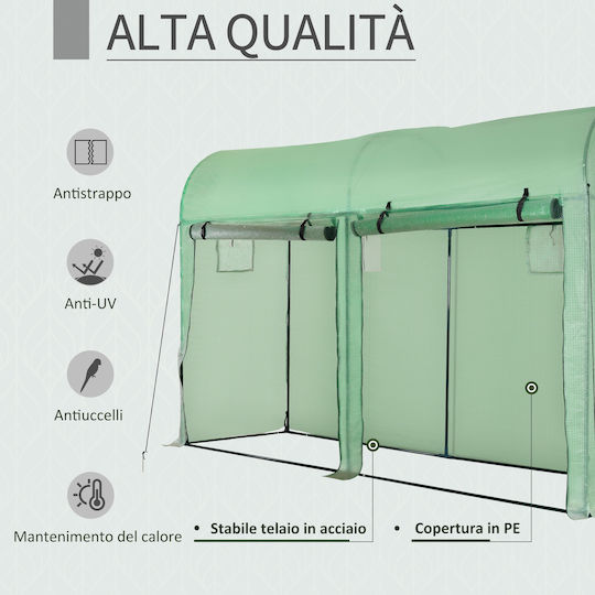 Outsunny Garden Θερμοκήπιο 3x1x2m