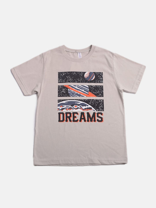 Dreams by Joyce Παιδική Πιτζάμα Καλοκαιρινή Μπεζ Exlpore