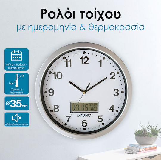 Bruno Тих режим Стенен часовник Дигитален Пластмаса Бял Ø35см