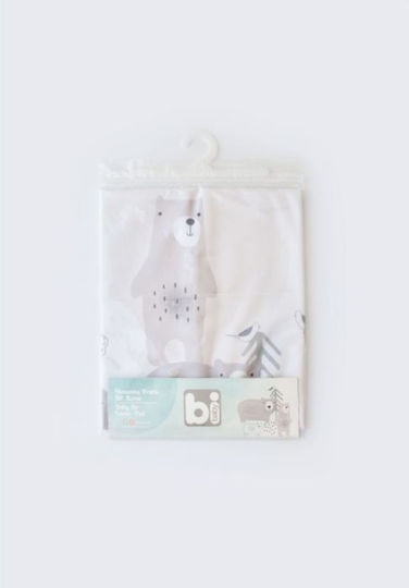 Bi Baby Σελτεδάκι 50x75cm Bi Baby Σελτεδάκι 50x75cm