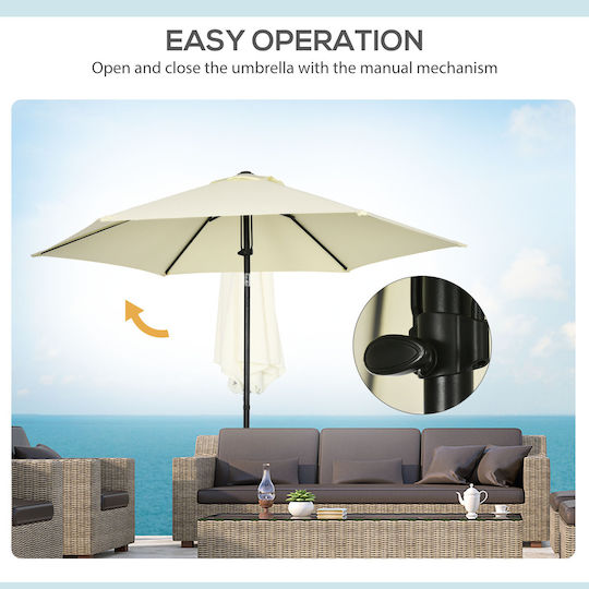 Round Metal Garden Parasol Beige Diameter 2.62xHeight 2.43m