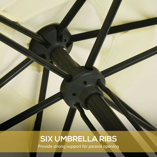 Round Metal Garden Parasol Beige Diameter 2.62xHeight 2.43m