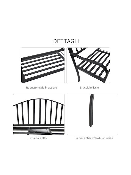 Two-Seater Sofa Outdoor Metallic Black 150x53x95cm
