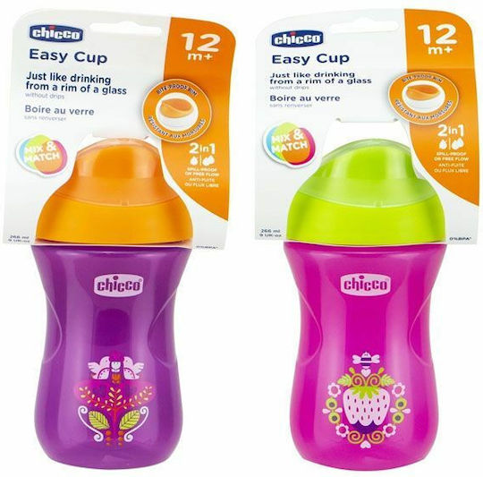 Chicco Easy Cup Чаша за обучение Пластмаса Розов Боровинки за 12m+м+ 266мл F04-06961-10