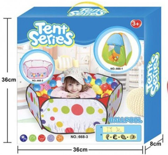 Ball Pit with Basketball Hoop Multicolour for 6+ Months