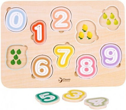 Ξύλινο Παιδικό Puzzle Σφηνώματα Νούμερα για 2+ Ετών 10pcs Classic World
