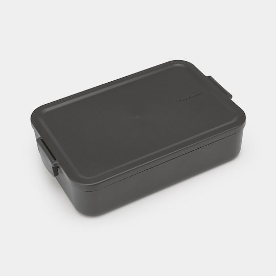 Brabantia Cutie pentru Mâncare Plastic Gri 2000ml 1buc