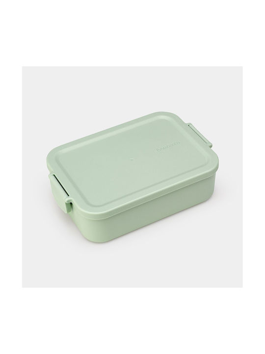 Brabantia Cutie pentru Mâncare Plastic Verde 1100ml 1buc