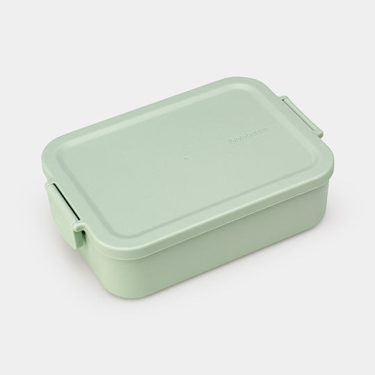 Brabantia Lunch Box Green 1.1lt