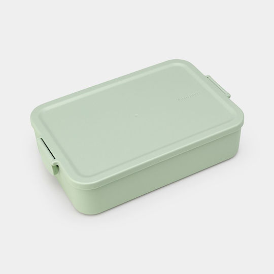 Brabantia Plastic Lunch Box Green 2000ml