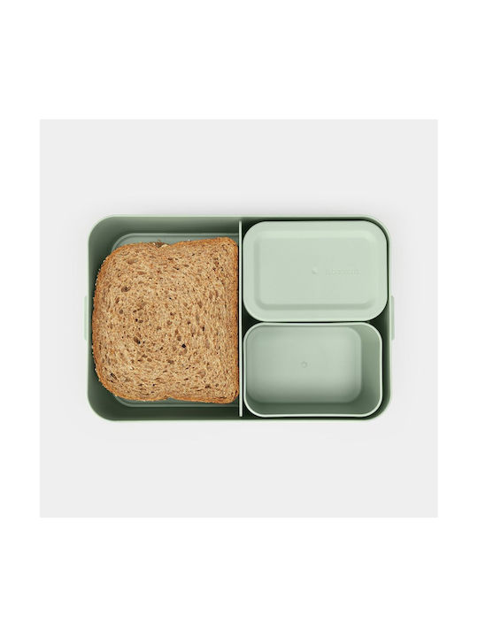 Brabantia Plastic Lunch Box Green 2000ml