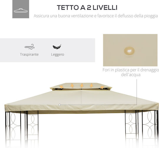 Outsunny Gazebo Κάλυμμα για Κιόσκι Μπεζ 4x3m