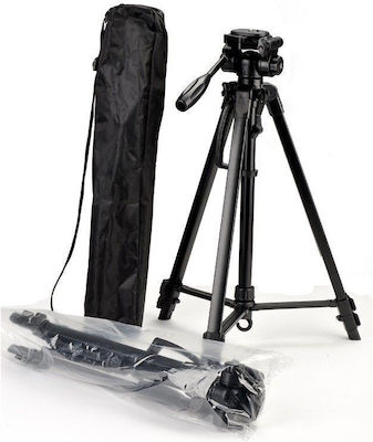 Digipod TR-564 Fotografie Trepied