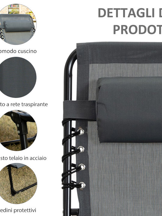 Deckchair Metallic with Cushion Gray 185x58x30cm.