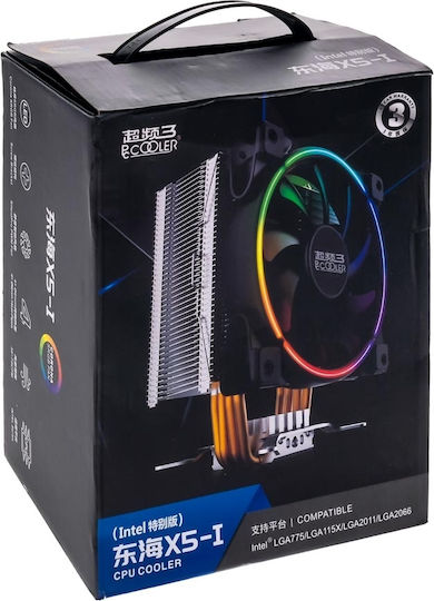 X5-I CPU Cooling Fan with RGB for 115x/2011/2066/775 Socket