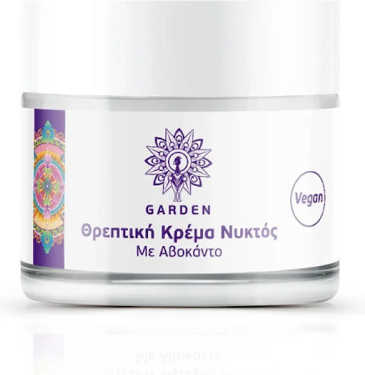 Garden Face Duo No.7 Hautpflegeset für Feuchtigkeitsspendend 2Stück