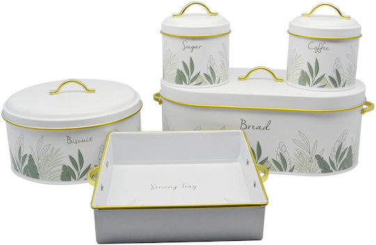 Ankor General Use Vase with Lid Metallic White 11.2x11.2x13cm 1 Piece
