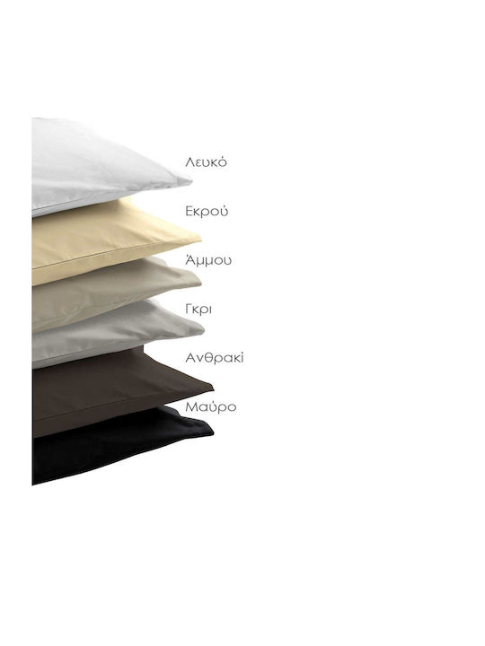 SB Home Sheet Super-Double 240x265cm. Delos Ecru