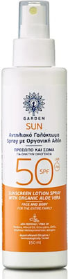 Garden Garden Heat Wave Suncare Bag SPF50 150 ml + Hair and Body Mist Smooth Ocean Wave 100 ml Set mit Sonnenmilch für den Körper & Kulturbeutel