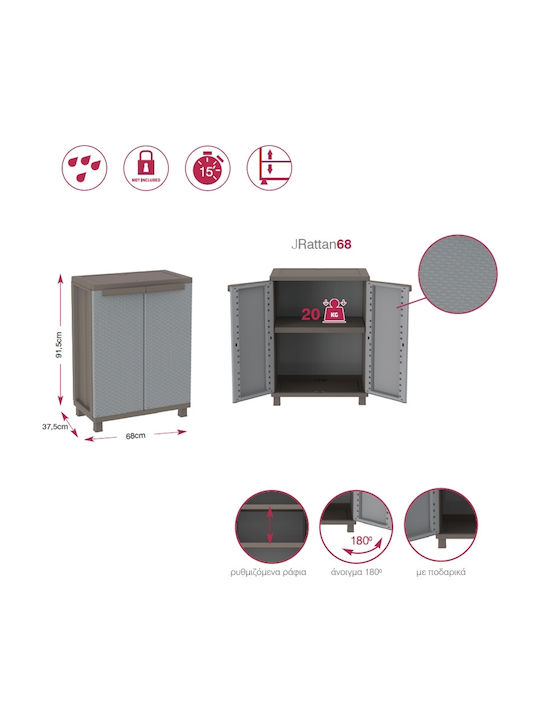 Double Door Wardrobe JRattan 68 Plastic with 1 Shelf 68x37.5x91.5cm