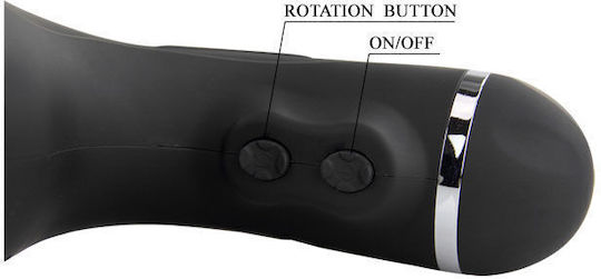 Baile Rotation Lover Him 5V Мастурбатор с вибрация D-196293 1бр
