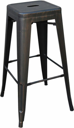 Scaun Metalic De Bar Relix H67