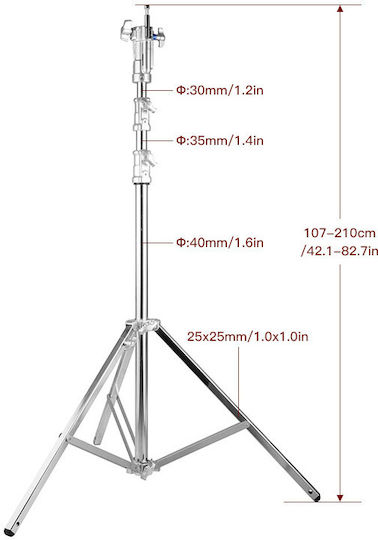 E-Image HS02 Plus Βάση για Studio