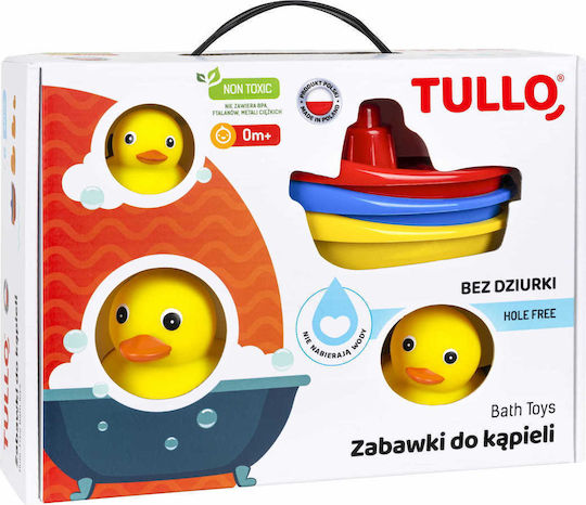 Tullo Βαρκούλες Μπάνιου 6τμχ