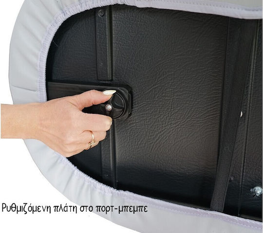 Mikrus Πολυκαρότσι Comodo Gold 3 in 1 Graffiti 2 Eco Leather