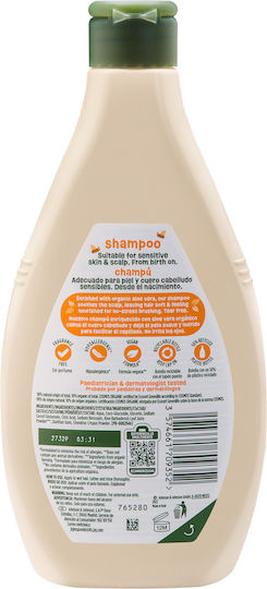 Johnson & Johnson Σαμπουάν 395ml