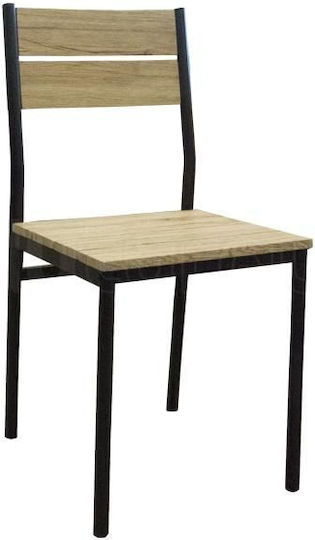 Sufragerie Serissa 5buc 110x70buc