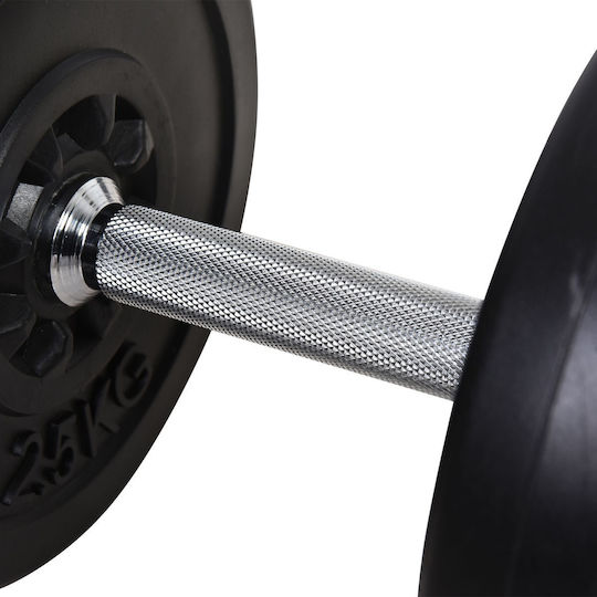HomCom Αλτήρες Σετ με Μπάρα Συνολικού Βάρους 65kg