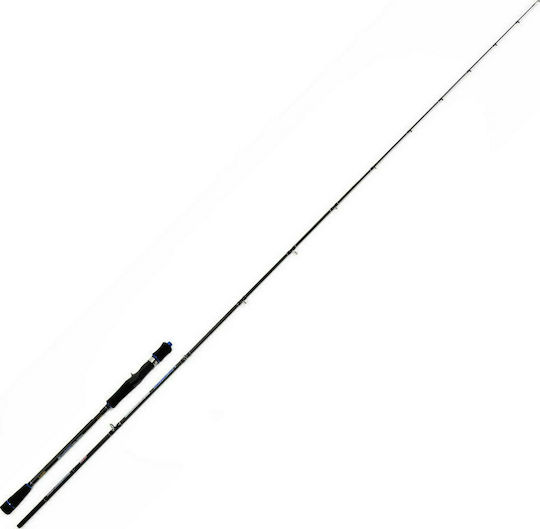 Oceanic Team Slow Jerker Lanseta de pescuit pentru Inchiku 2.4m 220gr