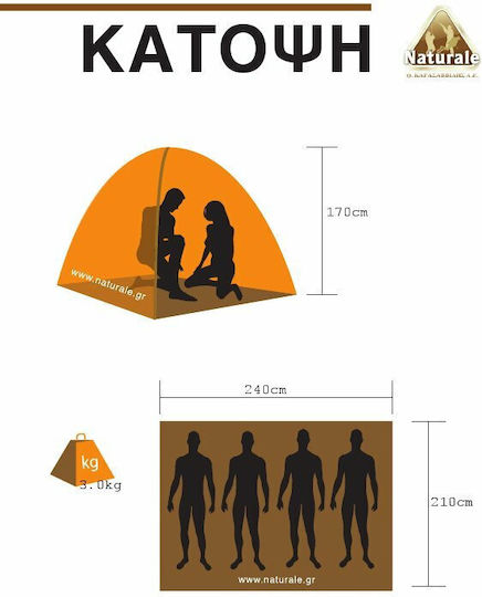 Campus Jakarta Summer Camping Tent Igloo Green for 4 People 240x210x170cm