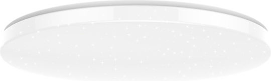 Yeelight A2101C550 Starry Εξωτερικό LED Panel 50W 59.8εκ. Yeelight A2101C550 Starry Εξωτερικό LED Panel 50W 59.8εκ.
