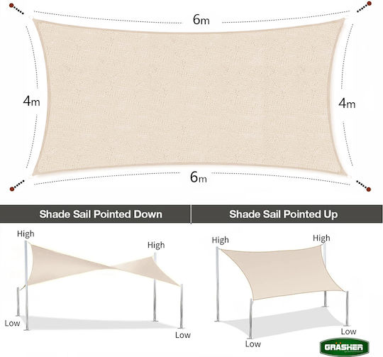 Grasher Ε220 Rectangular Shade Sail Ecru With Hoop 4x6m 180gr/m²