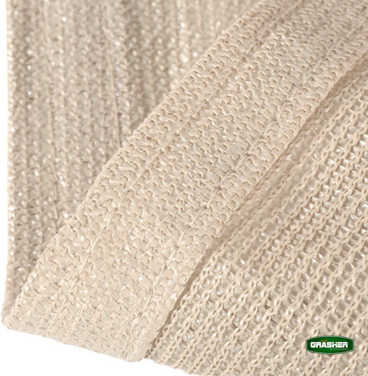 Grasher Ε220 Rectangular Shade Sail Ecru With Hoop 3x4m 180gr/m²