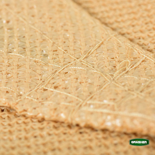 Grasher Ε220 Rectangular Shade Sail Beige With Hoop 3x4m 180gr/m²