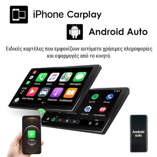 Kirosiwa Ηχοσύστημα Αυτοκινήτου για Citroen Berlingo Smart ForFour / ForTwo 2004-2007 (Bluetooth/USB/AUX/WiFi/GPS/Apple-Carplay/Android-Auto) με Οθόνη Αφής 9"
