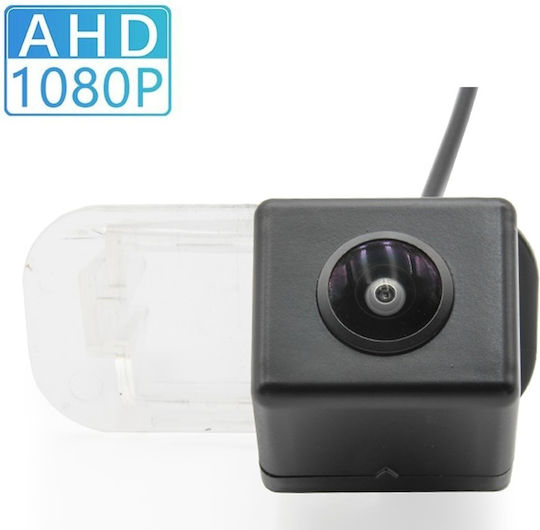 Bizzar Car Reverse Camera for Mercedes-Benz B Class