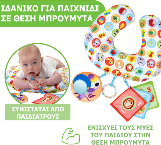 Chicco Animal Tummy Time Activity Pillow for Newborns