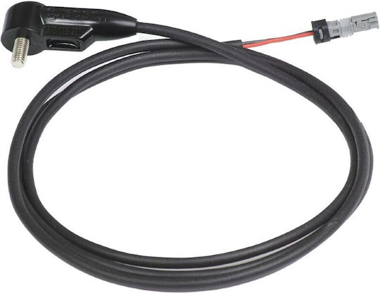 Bosch Bicycle Spare Part
